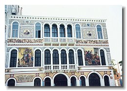 Mosaics on Palazzo Barbarigo